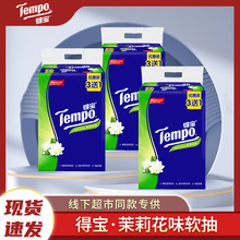 Ì鼈4Ӽòͽlܛ鼈ll