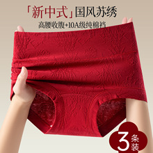 ȫ�W���lŮʿ���L�и����ո���ѝ����ȫ��10A�־����L�d�o�۴�a