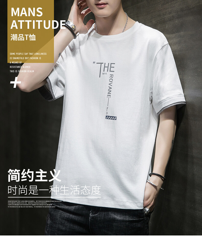 Camiseta de manga corta hombre verano ins tendencia holgada hombre verano 100 algodón hombre cuello redondo manga media top pic 4