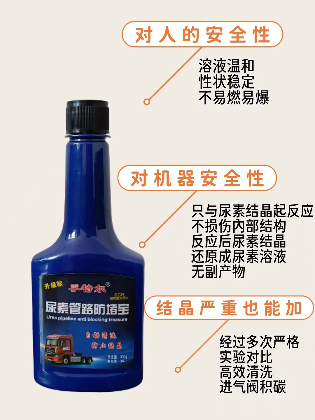 微信图片_20240525095930