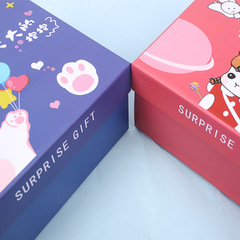 禮盒卡通兒童伴手禮天地蓋禮盒聖誕節包裝盒空盒禮品盒子可愛彩盒