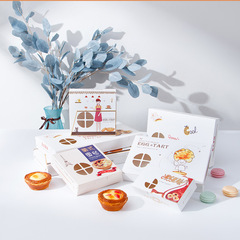 Thickened window-opening flip-top Portuguese egg tart box 2/4/6/8 pieces baked food packaging box egg tart packaging box