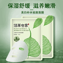 ۲ҶϩzQzĤN澏yw15Ƭ