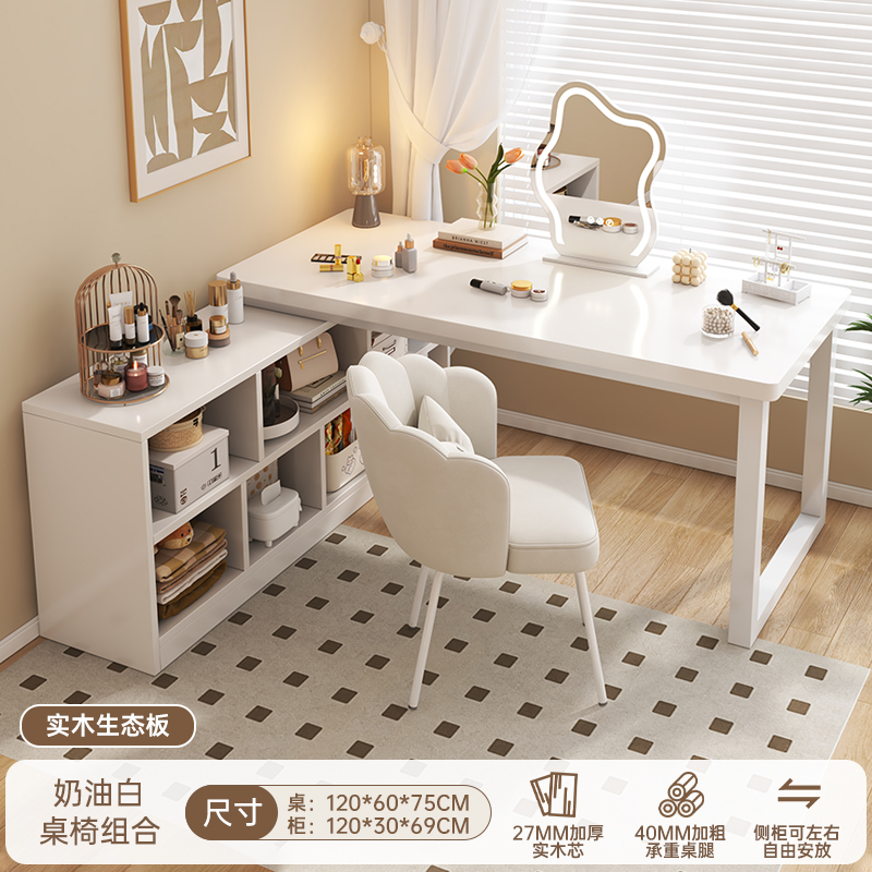 Escritorio de dos personas, escritorio de computadora para estudiantes domésticos, escritorio de oficina, dormitorio de niñas, tocador, escritorio de esquina, estante de escritorio, escritorio integral