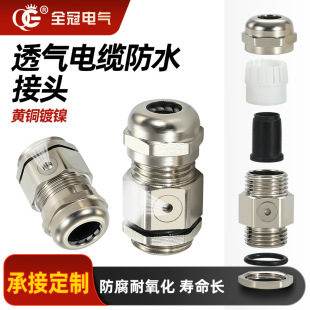 ���ƽ���͸����|��ˮ���^���m�^�B�������Ϻ��̶��^���^��С�^��