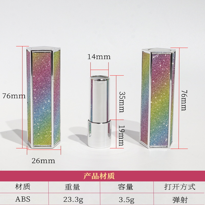 微信图片_20240522111917