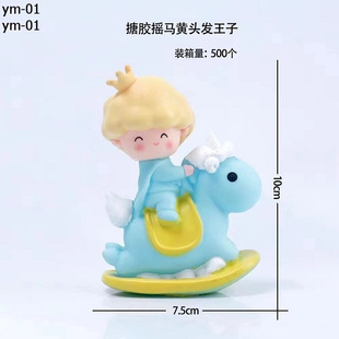 ���z�u�u�R�S�l���ӹ��пɐۿ�ͨ�[�������b�ͯ�������С�[��