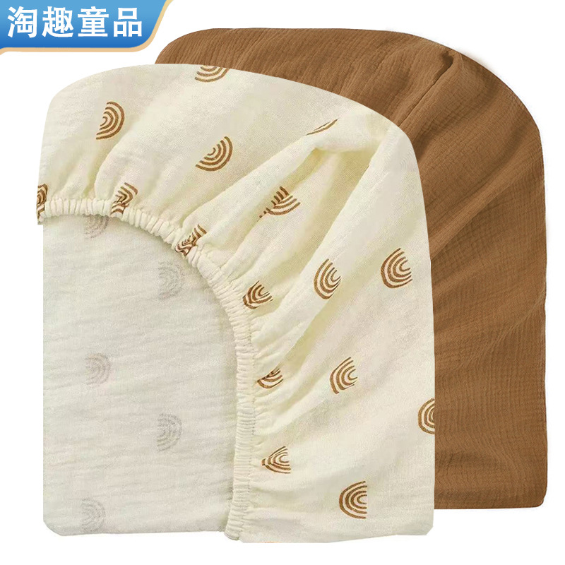 Scandinavian Baby Crib Pure Cotton Fitted Bed Sheets Bed Cover Baby Double-Layer Gauze Crepe Fitted Bed Sheets Cover with Storage Bag Cross-Border
