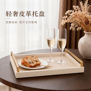 �羳Ƥ�|�ռ{�P�L���θ߼��п͏d���P��޹耳׻��yƷ��������бP