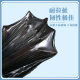 Drawstring Garbage Bag Thickened Not Breaking Black Household Drawstring Garbage Bag Large Thickened Garbage Bag