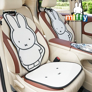 Miffy Dovşan cizgi filmi avtomobil oturacaq yastığı, sadə, rahat, nəfəs ala bilən