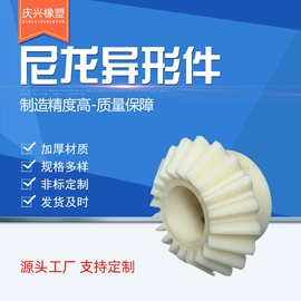 硅胶管;工业橡胶;高低压橡胶管