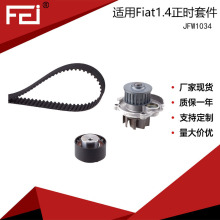 �������ǽ�����ʱˮ����װ���÷�����KP15503XS-1 530022810