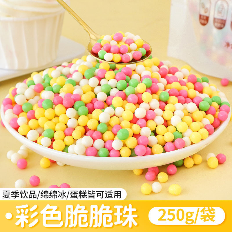 컬러풀 떡볶이밥 250g