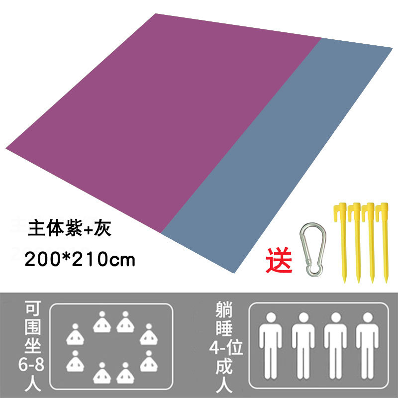주제 보라색 + 회색