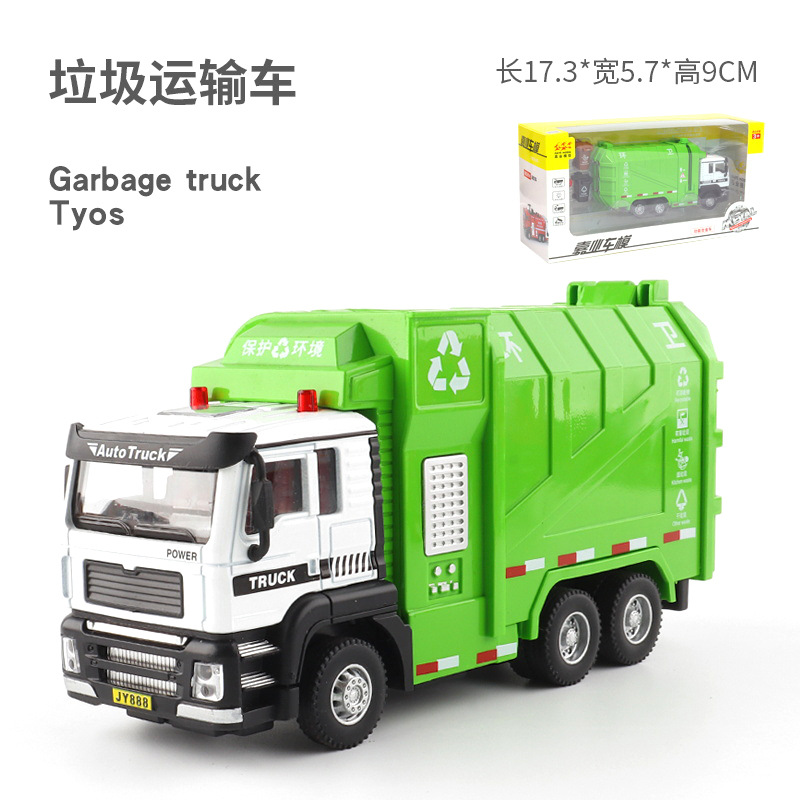 쓰레기 운반 차량 50073 (풀백 소리와 라이트 리프팅 쓰레기)