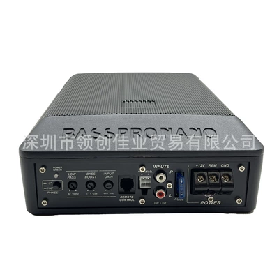 Volume High-Energy Audio, Car speaker/subwoofer