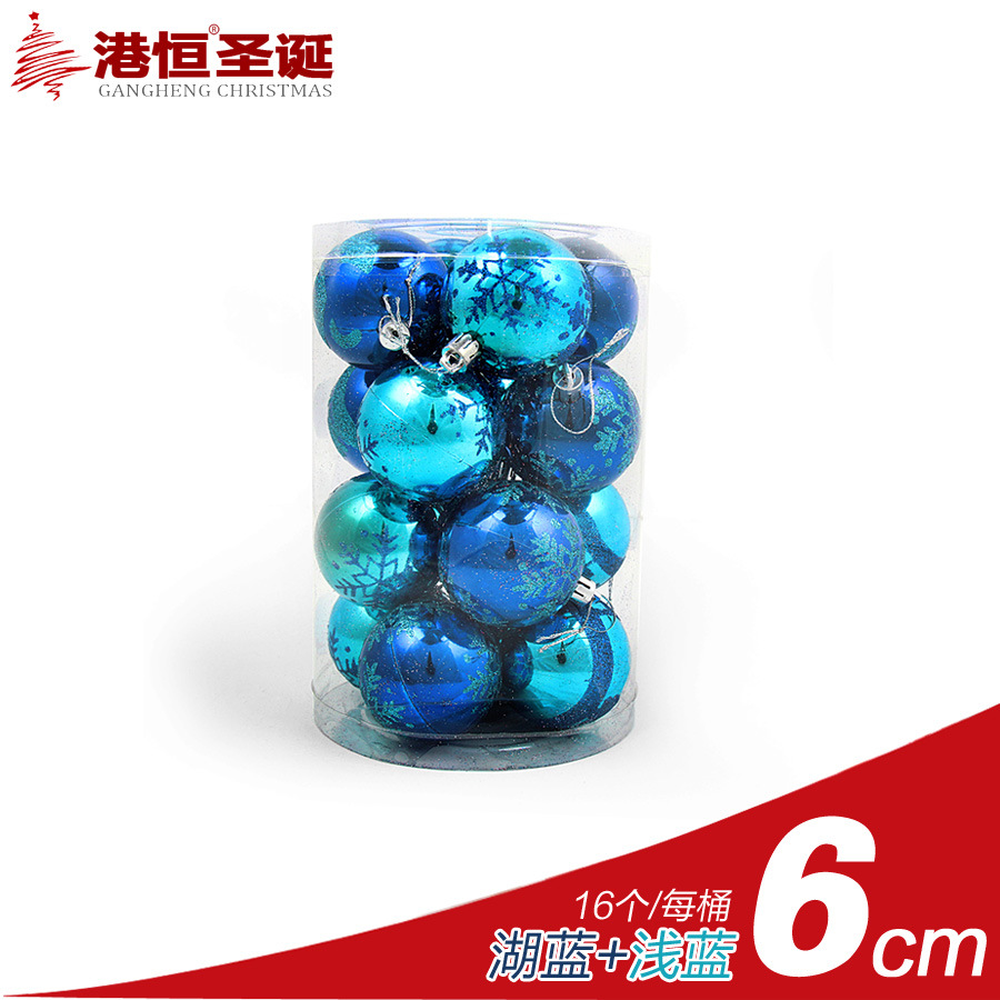6cm azul (150g)