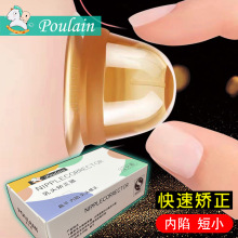 乳头内陷矫正器硅胶喂奶吸奶头短小凹陷孕妇奶嘴少女纠正乳房神器