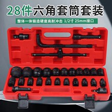 1/2����Ͳ�^늄Ӱ��֚��С�L��������Ͳ���bȫ�׽M��8-36mm����