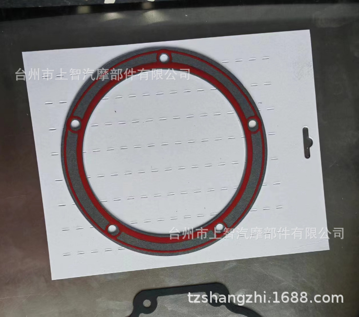 Suitable for Harley Dyna Glide Clutch Side Cover Rubber Ring Soft Tail Engine Cover Five-Hole Gasket Single Piece Price