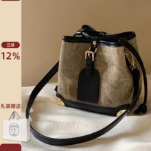 ����ͬ�� ���LChio2nd�ͮ�չ�^ˮͰ����Ů2025�¿�μ�б��С��