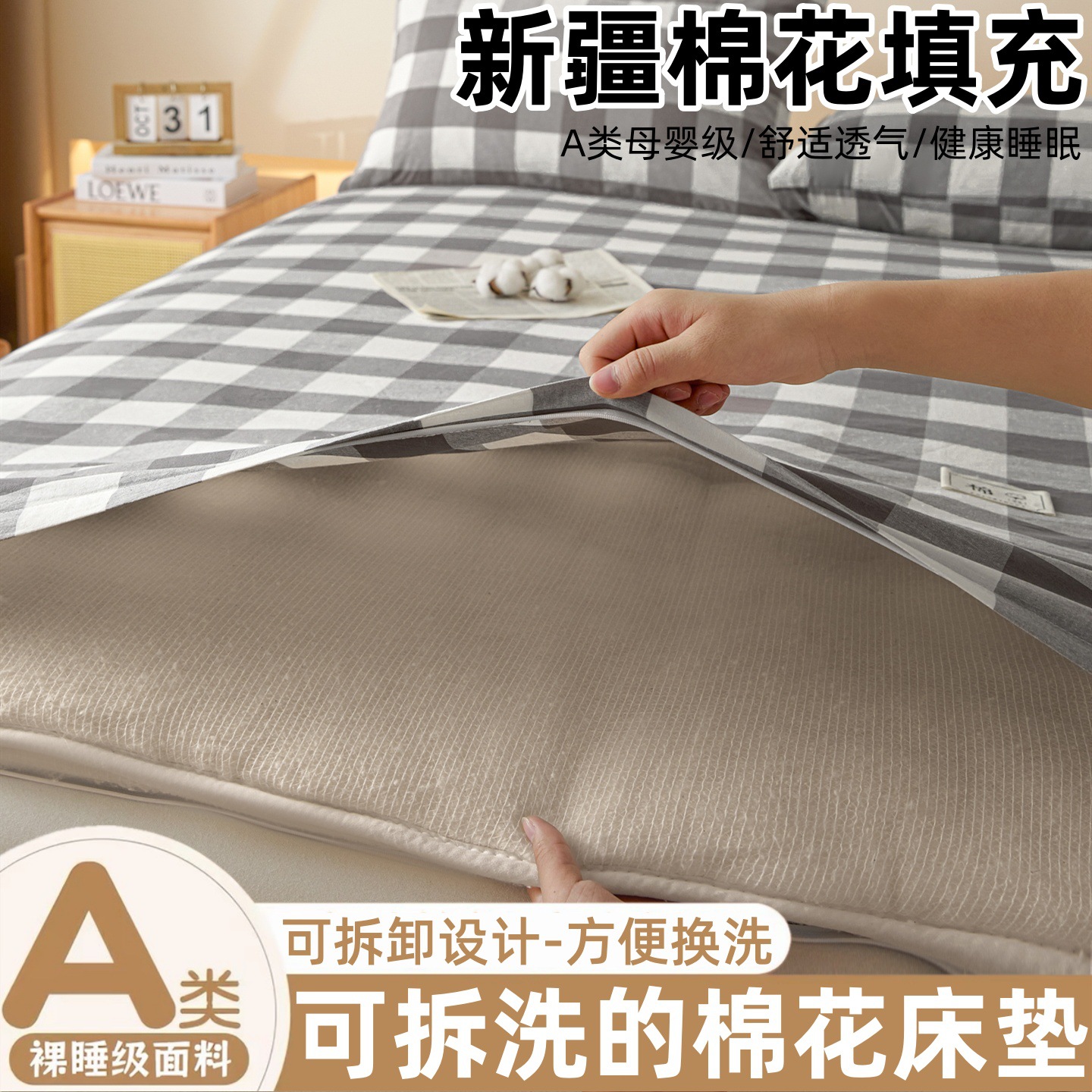 회색 중간 격자