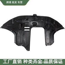29110N8000 29110-N8000����������������2020-22����˹��