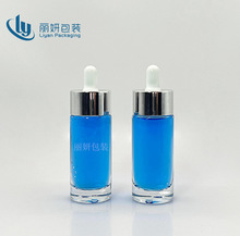 �S���¿�30ml��׈A�����Aƿ �ι�ƿƽ�粣���ι�ƿ�۵�Һƿ���l
