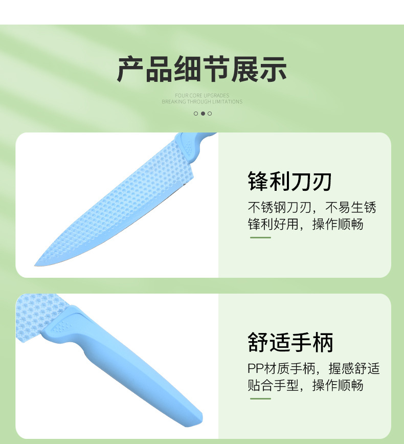 1_08.jpg?x-oss-process=image/format,png