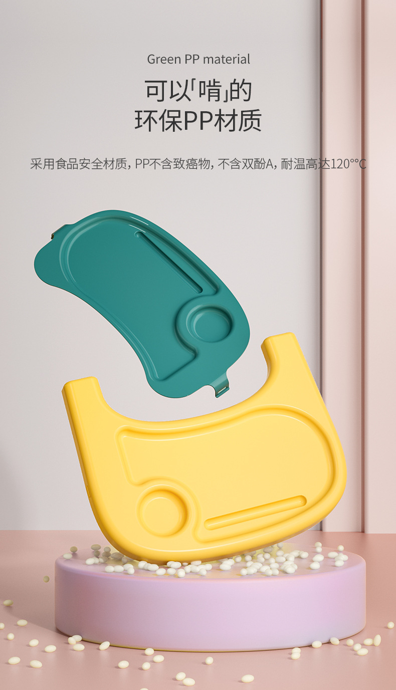 折叠餐椅_05.jpg