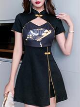 B 10953 Beauty Therapist Uniform Dress ����ʦ���� �羳����