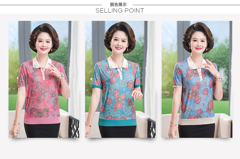 i2uUjf6mxdTrdS49SAR8xJiVM0e7EbvI7E0+