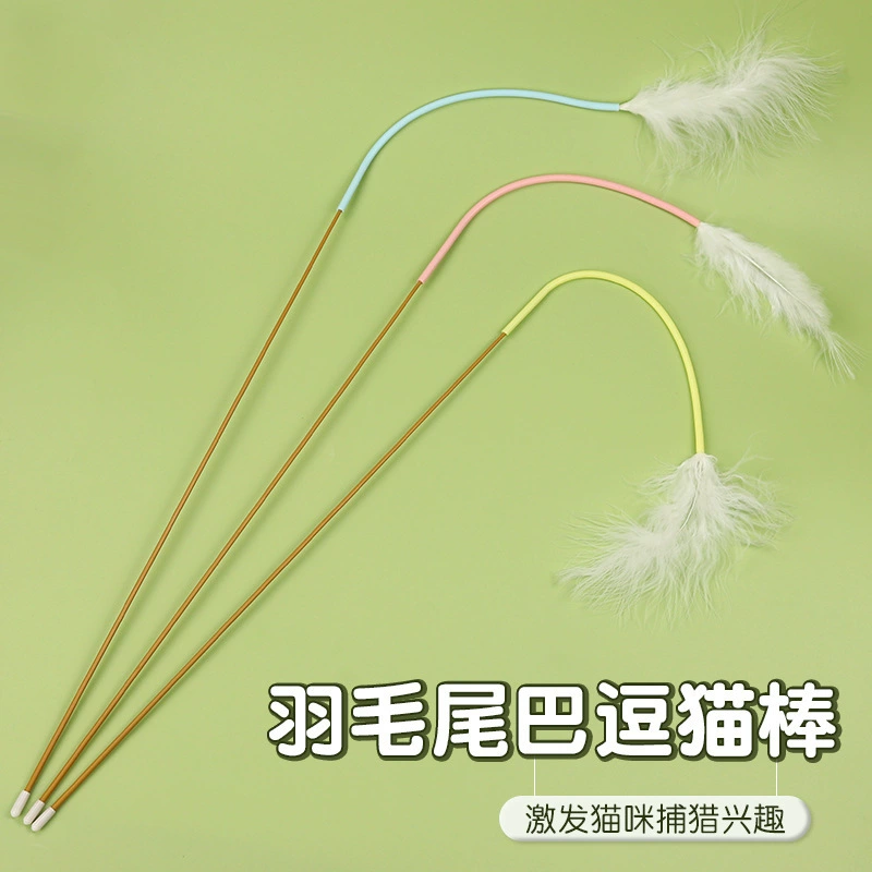 Игрушка для кошек мышиный хвост забавная кошачья палочка игрушка для кошек самоснимающаяся душный интерактивный хвост перо игрушка для кошек забавная кошка удочка