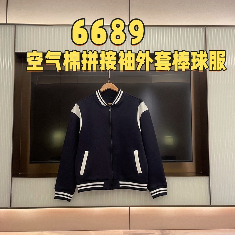 6689新款空气棉拼接袖棒球服外套卫衣女长袖t恤上衣男女同款ins风|undefined