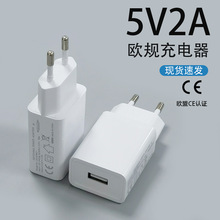 5V2A����^�WҎCE�J�C����������ܼ��̨��USB�Դ�m�����F؛