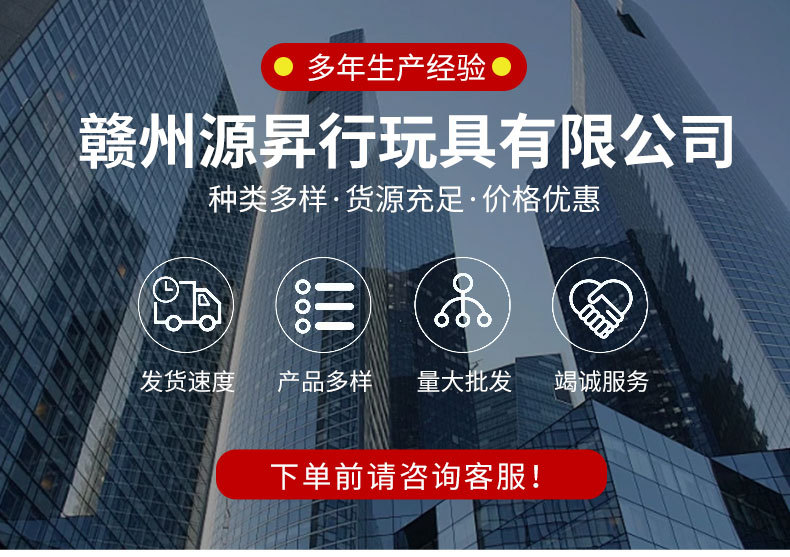 详情页_01