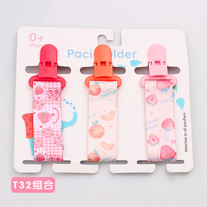 Spot] INS Amazon tres combinaciones de tarjetas de papel engrosadas cadena de chupete para bebés cadena anti-caída de juguetes de mordedor