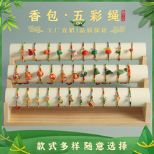 ���繝����K��������L��ʾ��������K�Ʒ���l���K��ͯ�ֹ�����