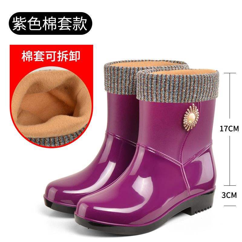 마카롱 퍼플 벨벳 커버 한 사이즈 너무 작음