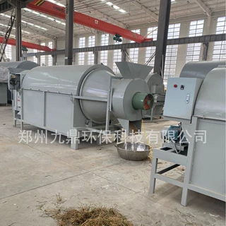 河沙石煤粉干燥机鸡粪有机肥锯末烘干设备餐厨垃圾工业滚筒烘干机