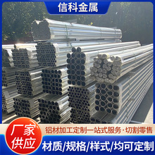 �X��6061 6082 2024��̖�Rȫ�o�p�X���͸��g�ߏ��Ȱ������ë����