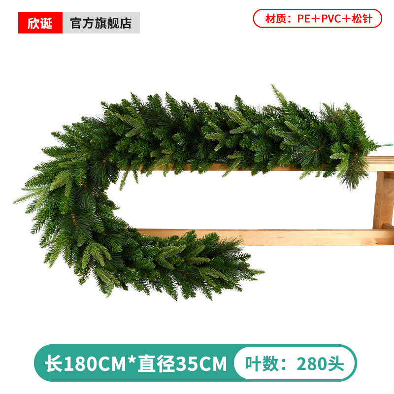 Decoraciones de Navidad PE nuevo césped verde simulación navideña tiendas de escaparate diseño de escena de vestir