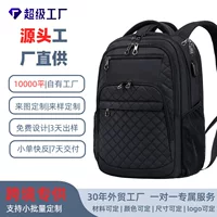 Самый популярный мужской рюкзак Amazon, модный рюкзак для деловых поездок и компьютера, большой вместительный рюкзак для путешествий с ромбовидным дизайном.