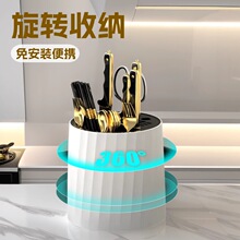 ���D���܏N������ܲ˵������ռ{һ�w����Ͱ����360�ȿ����D���l
