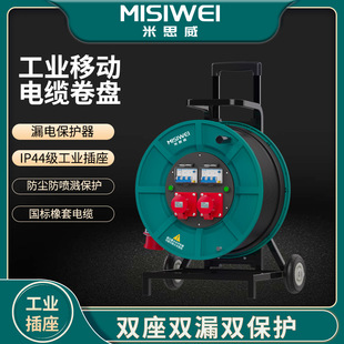 ��˼����|�P400V16A���Iһ�Cһ�l�Ƅ���|�P��|���P�@���PM8F25