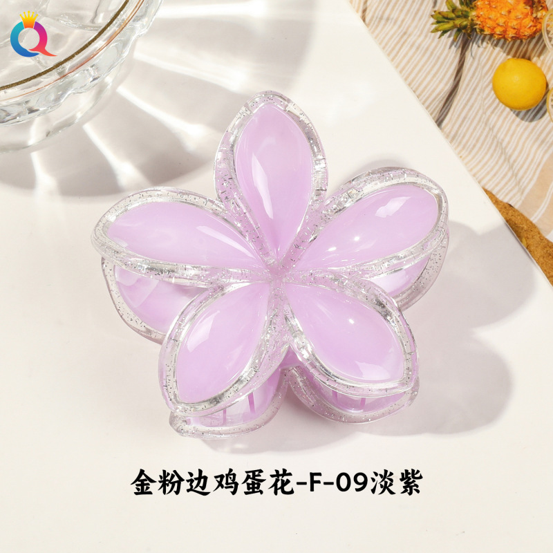 奇阅跨境新款网红金粉边鸡蛋花发夹后脑勺半扎花朵抓夹鲨鱼夹发卡|undefined