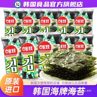 �n���M�ں���ݼƷ��̦��ʳ�nʽ���ϲ˺�̦Ƭ��ʳ��ͯ��˾����