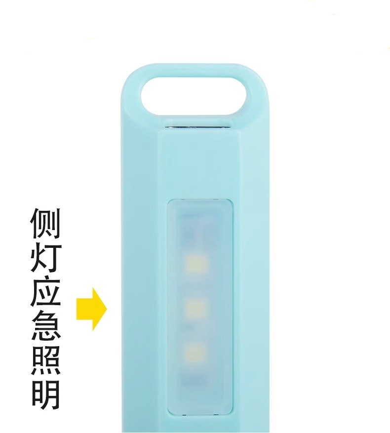 Rainlight Led Mini Compact Portable Lithium Battery Flashlight for Students and the Elderly Portable Lighting with Emergency Side Light