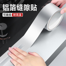 �N���͸ߜ��X���z����̨ˮ�۷�ˮ�N��ճ�����N��ϴ��ط�ù���p�N